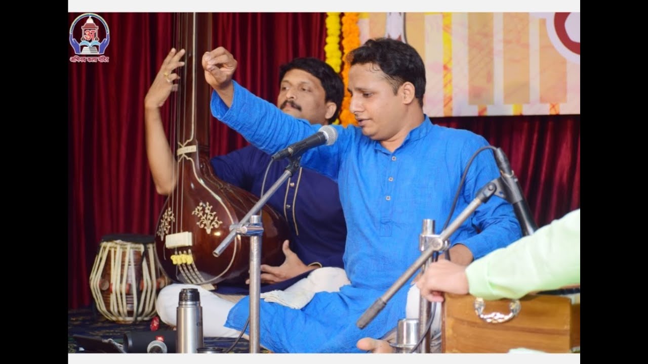 RAM RANGI RANGILE HO BHAJAN BY VISHWAJIT MESTRI