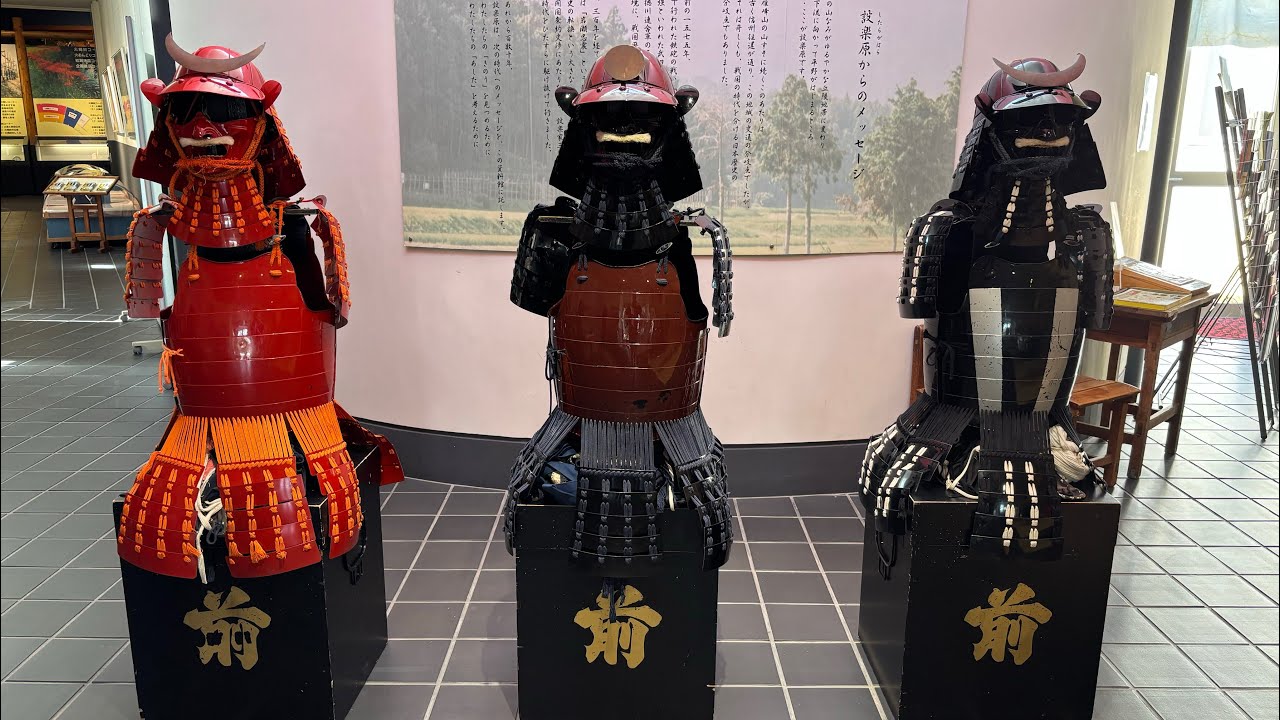 Shinshiro City Shitara Museum | Quiet Japan🇯🇵