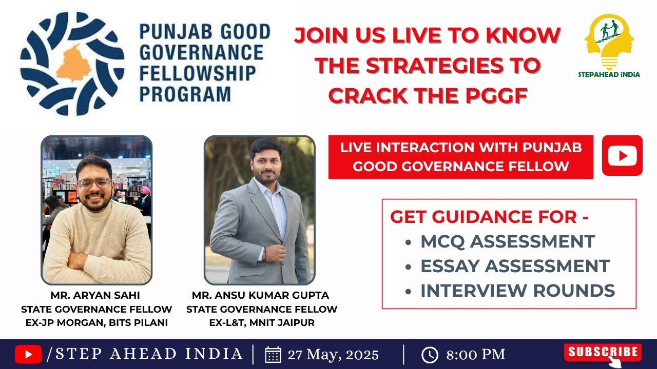 Crack Punjab Good Governance Fellowship | Tips by Selected Fellows | MCQ + Essay + Interview