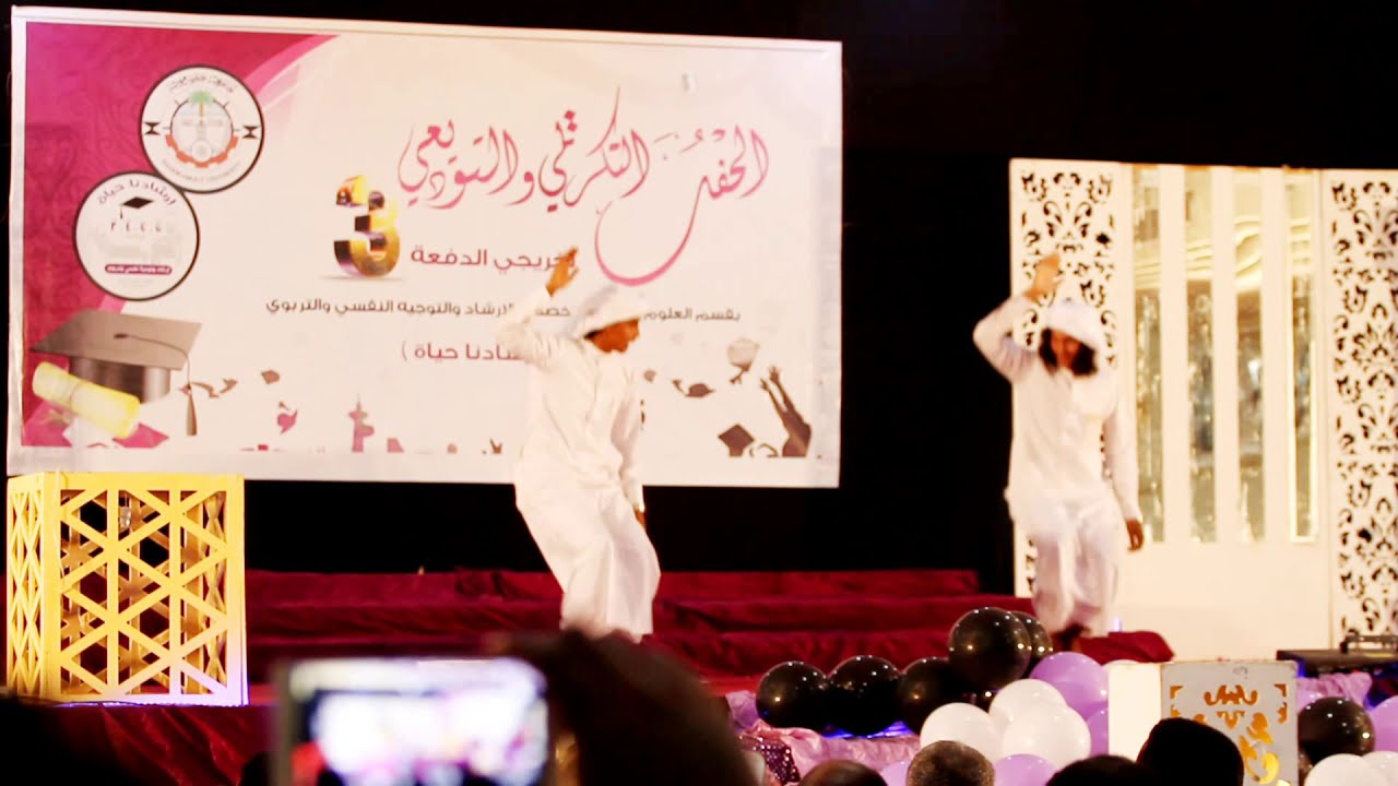 سعب من مهرجان تخرج وتفاعل جماهيري كبير مع مشاركه لملوك السعب |بدون حقوق للمصصمين وحصري