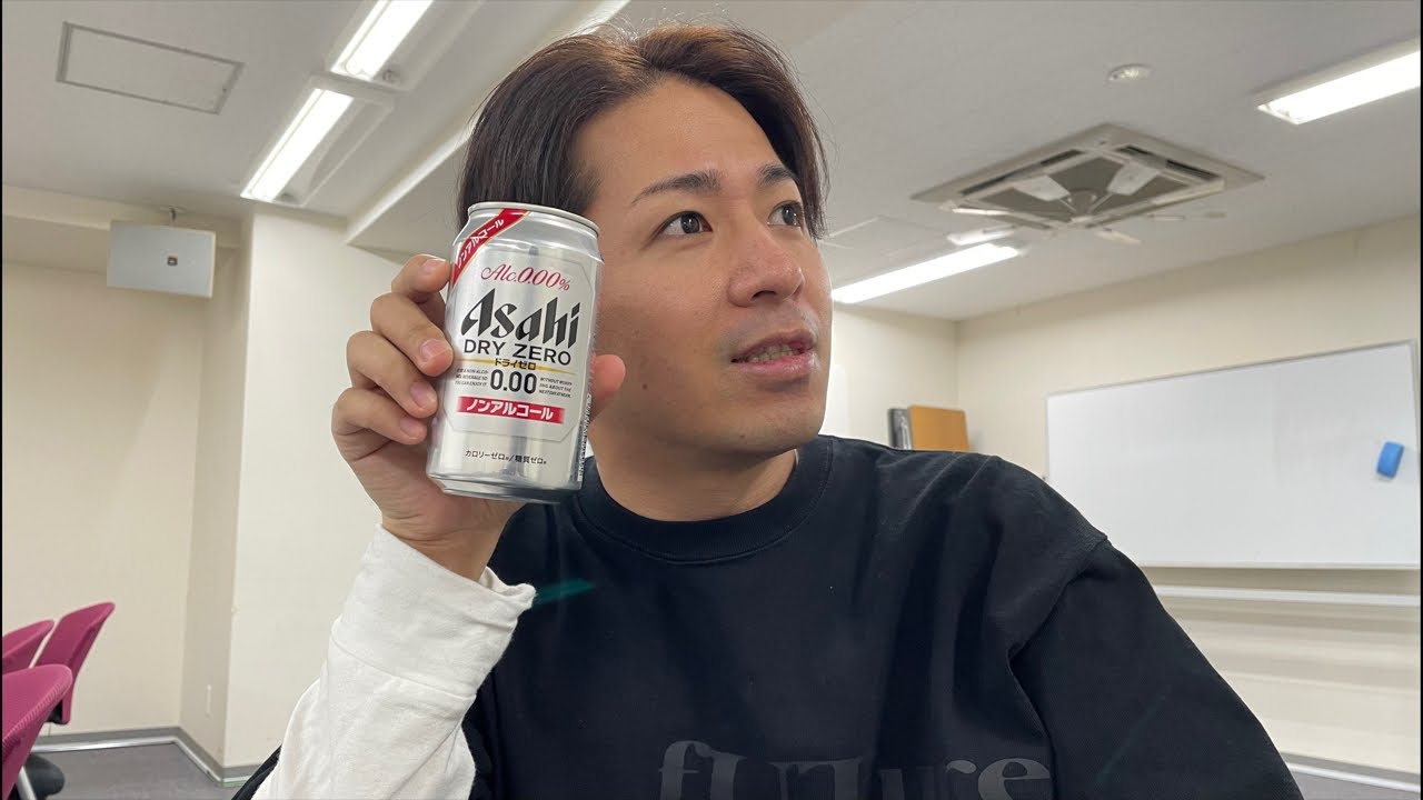 【ゆたLIVE】恩師と再会した感想をみんなと飲みながら語るよ！ライブっ！