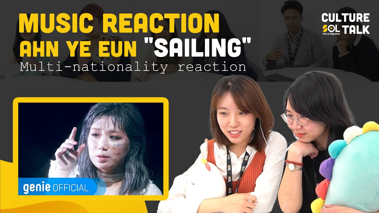 Culture Talk | Korean Music 