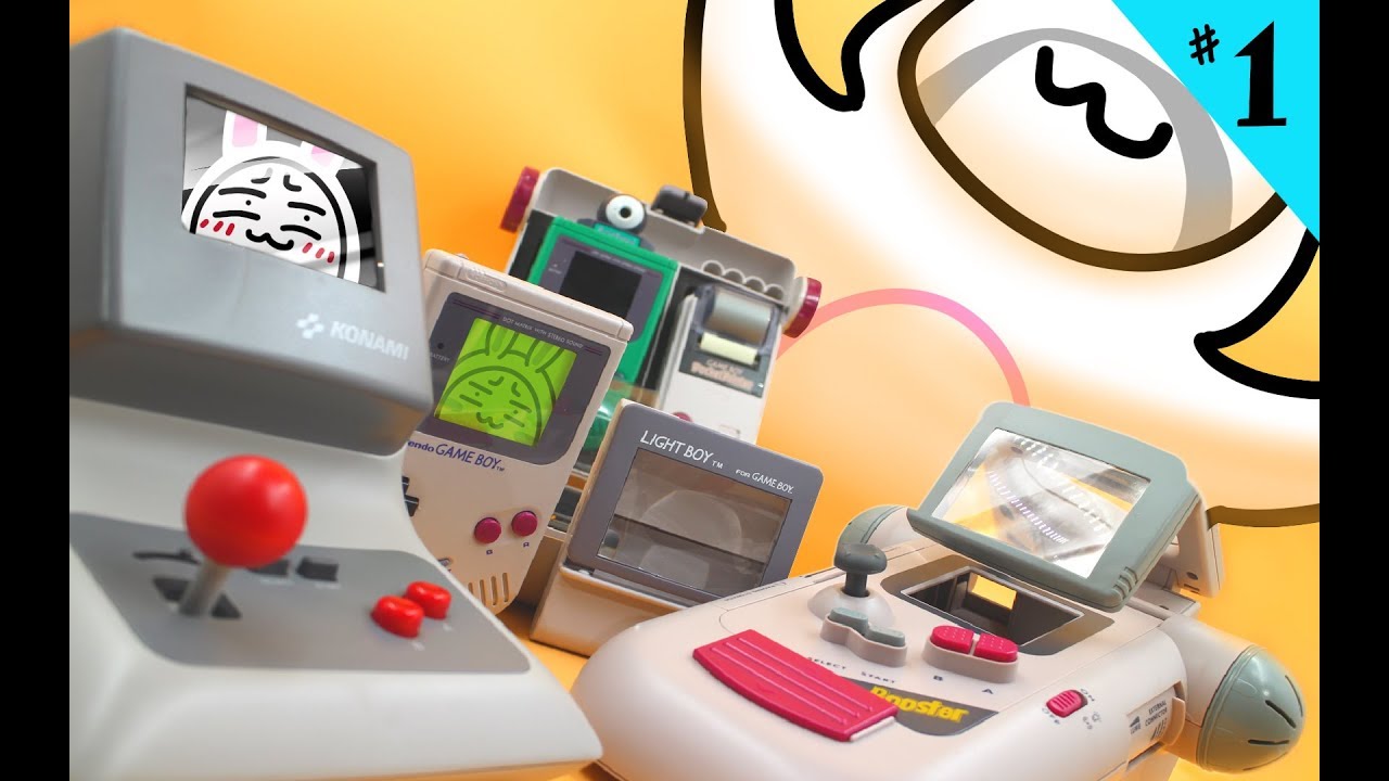 老爸的游戏机竟然这么好玩？！（上）初代gameboy外设(GB) unboxXBB1