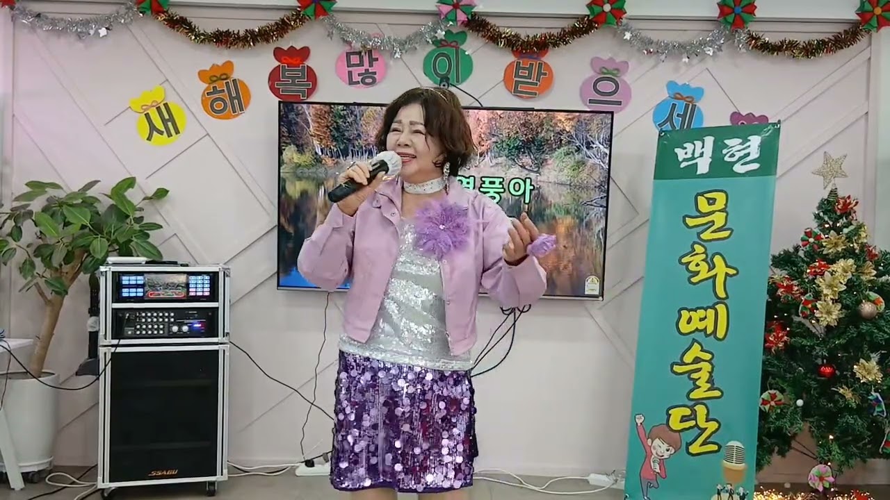 리나♡울어라열풍아♡원곡가수이미자