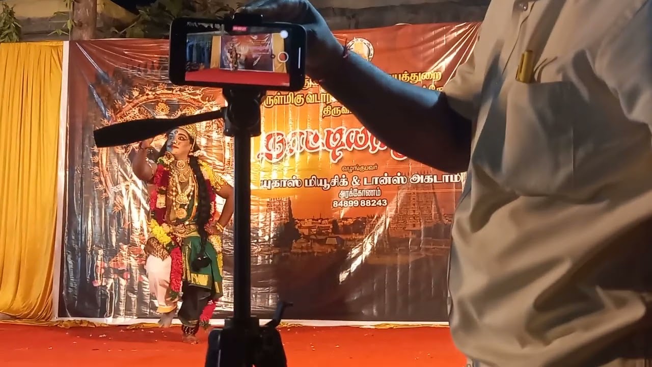 arthanadheeswarar dance/manada mayilada song