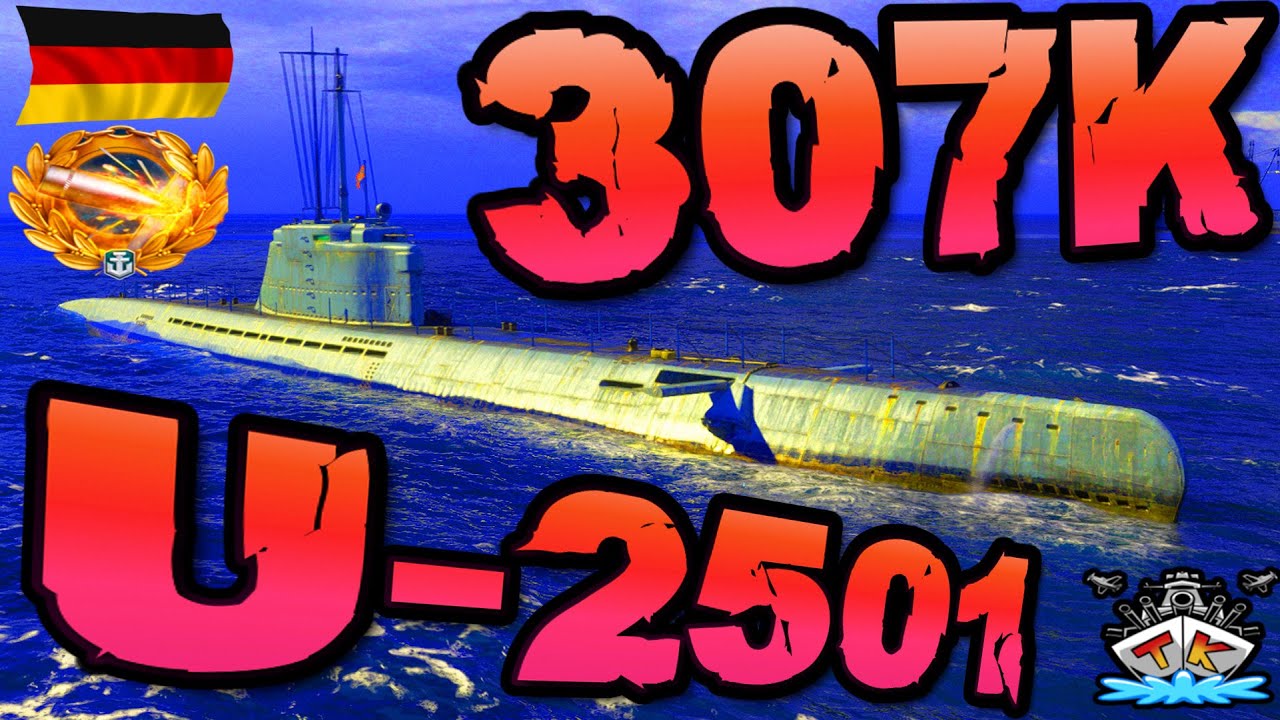 U-2501 drückt 307K DMG 