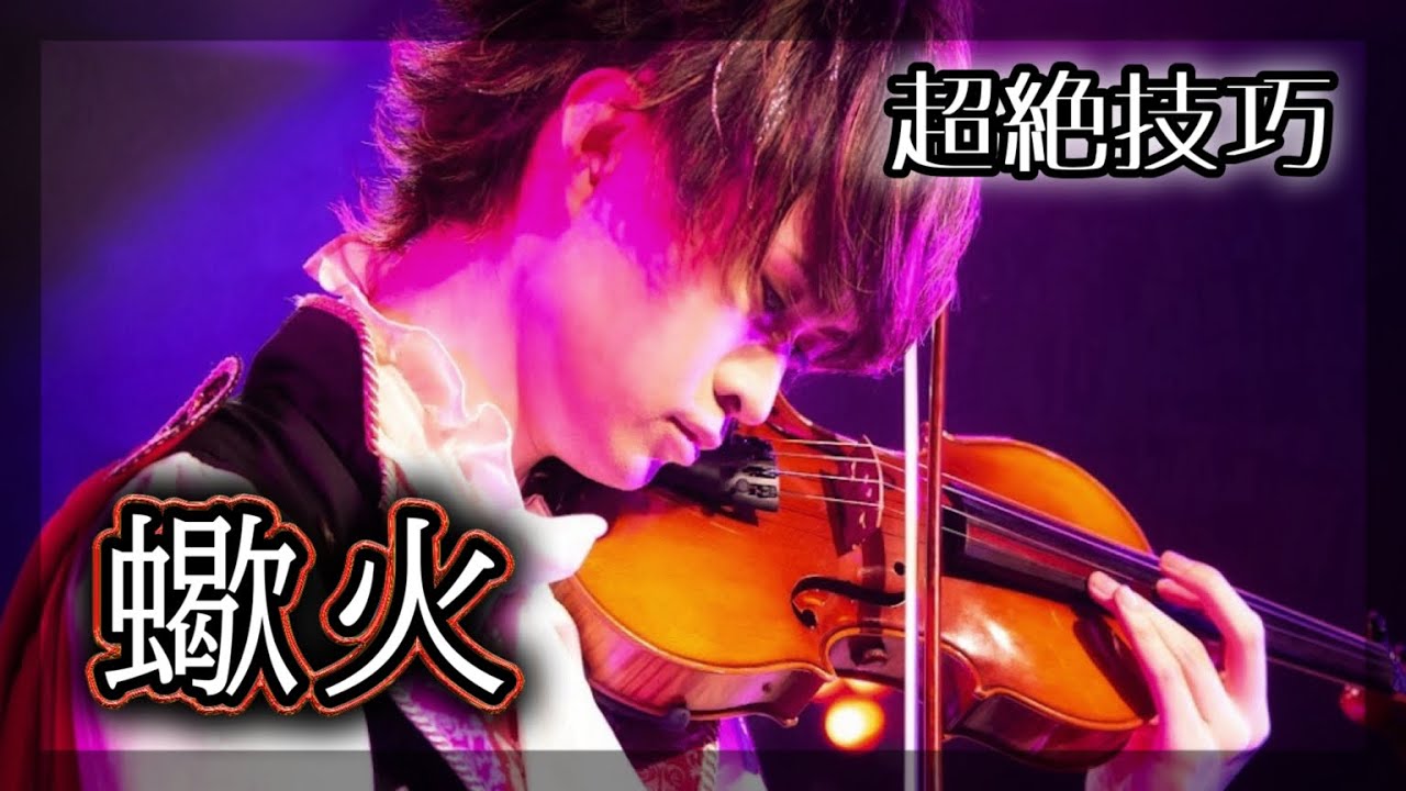 『ピアノ協奏曲 第1番