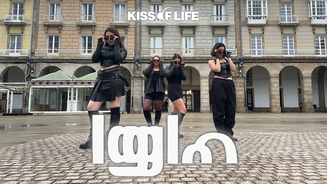 [KPOP IN PUBLIC | ONE TAKE] - IGLOO ~ KISS OF LIFE by iURA | SPAIN