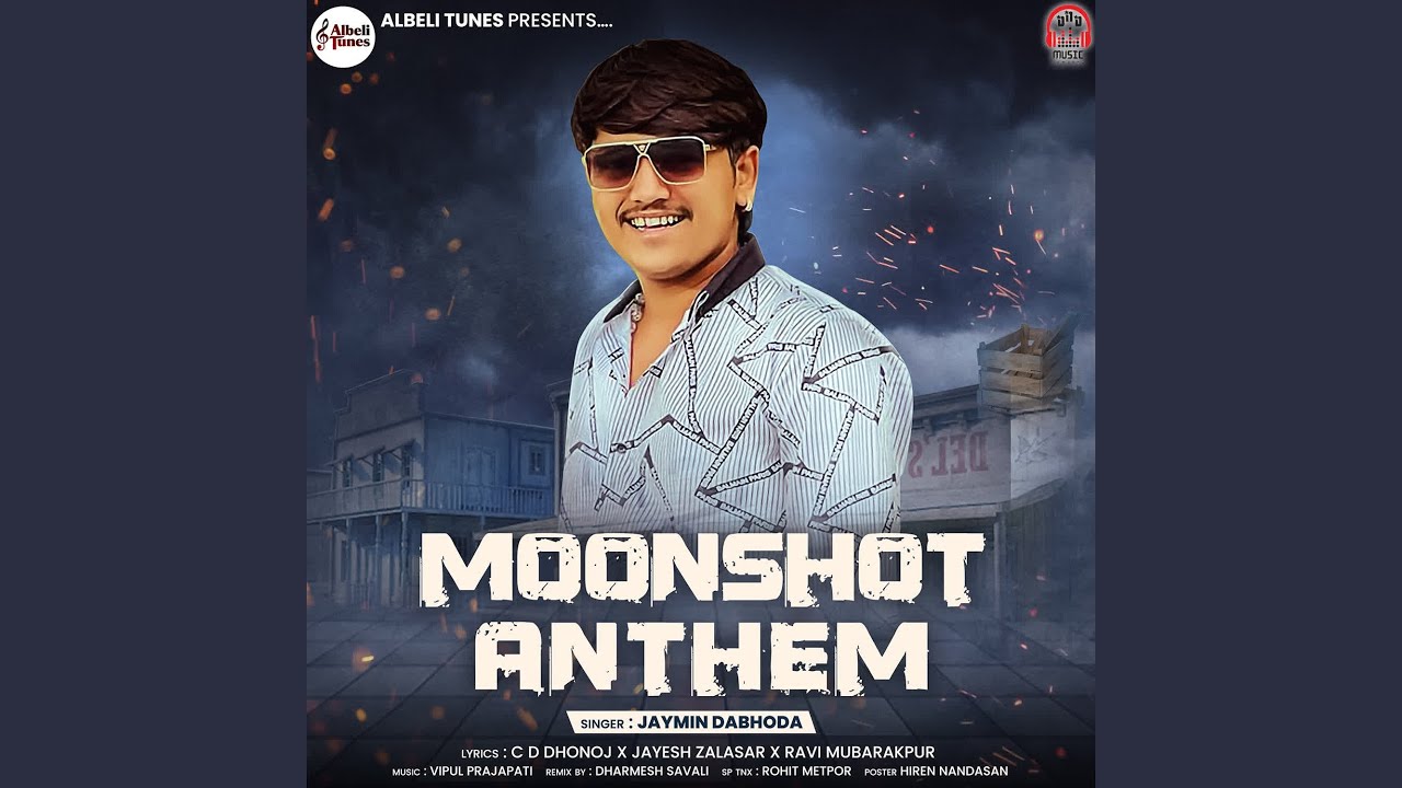 Moonshot Anthem