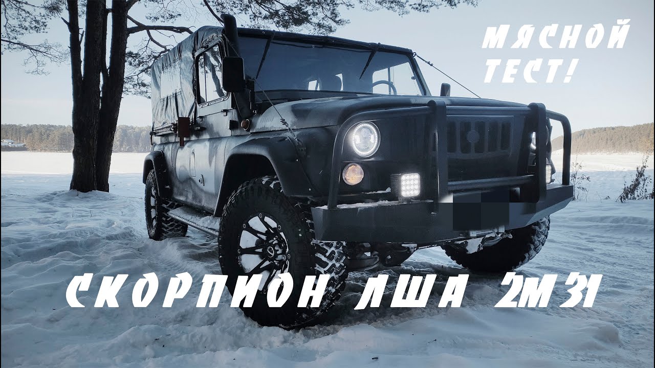 Такого 