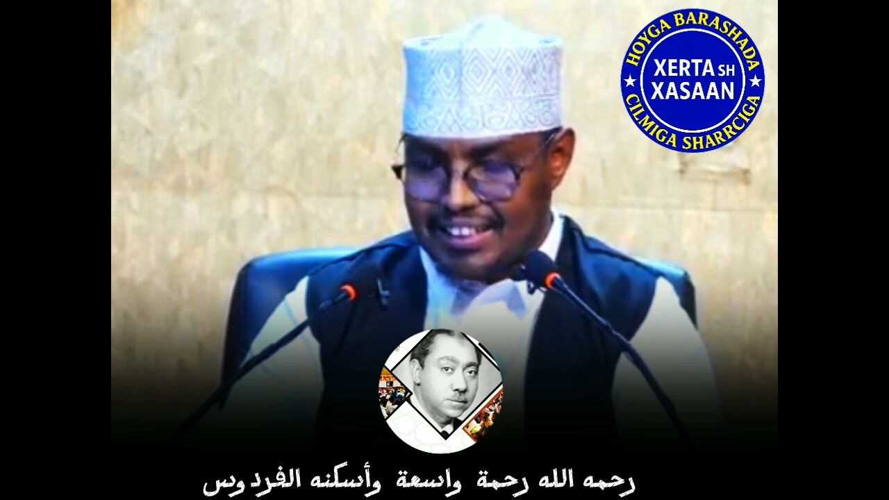 Talo muhiim uu nasiiiyey sh xassaaan xuseen abuu salmaan  qeebta ugu xiisaha  badan meesha  danbe