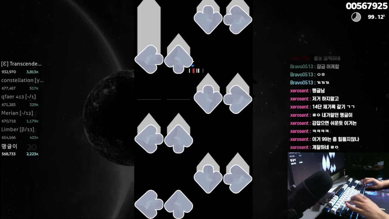 osu!mania | ABE3 - The lost [in the dark] 98.88%
