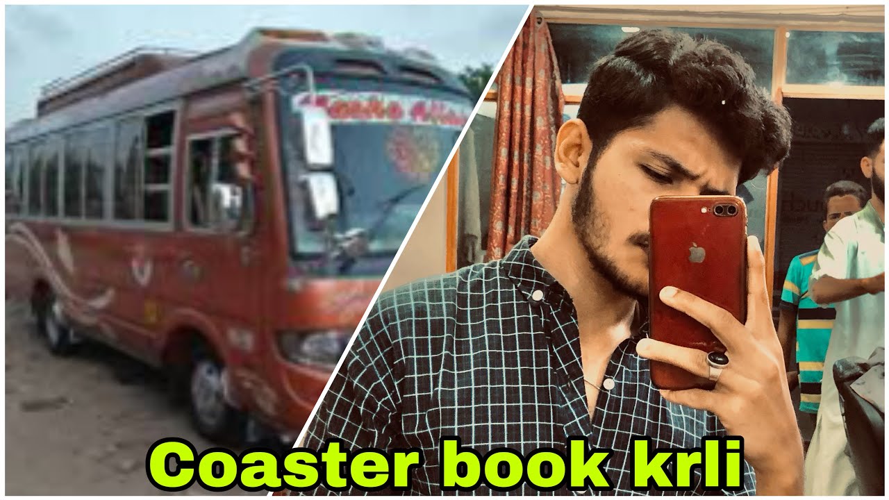 Picnic ke liye Coaster book krlii | itny sary log gae garri krny 😂😳