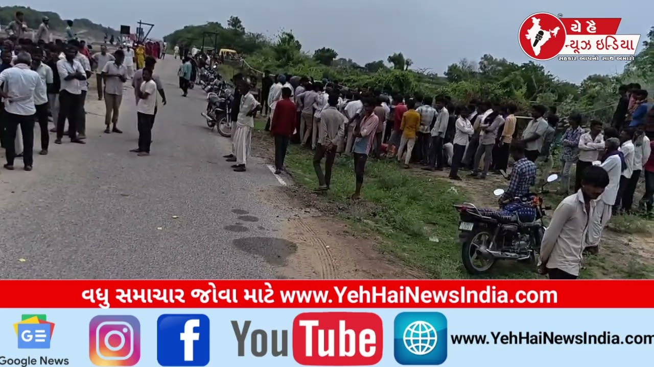 💔 જમાઈને બચાવવા ગયા, પરંતુ પાછા ન ફર્યા... થરાદની દુઃખદ ઘટના | Vav Tharad Today News