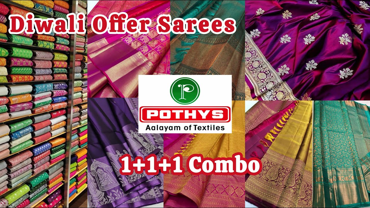 Pothys Diwali Collection 2024 | Pothys Saree Collection | Pothys Latest Collection | Pothys Trichy