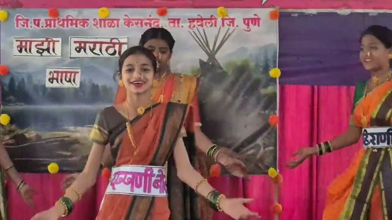 Majhi  Marathi  kavita 🌹❤️💯👑🥰😍