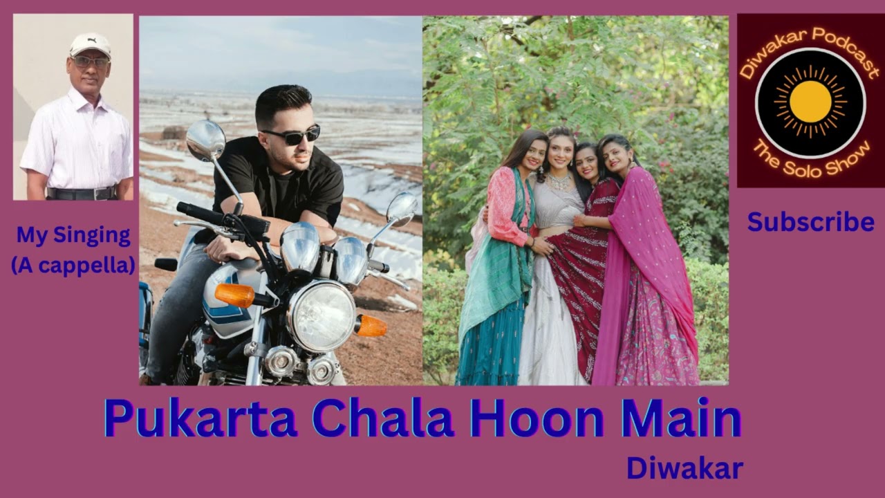 Pukarta Chala Hoon Main I Mere Sanam I Biswajit I Mohd. Rafi I Diwakar