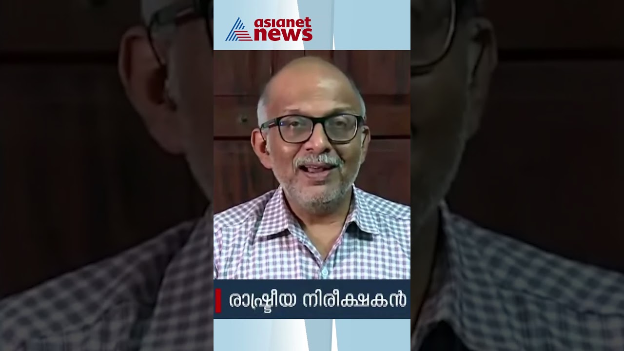 'ഇതു കേൾക്കുന്ന ഓരോ സഖാവും ലജ്ജിക്കണം'.. #PVAnvarMLa #MathewKuzhalnadan #cpm