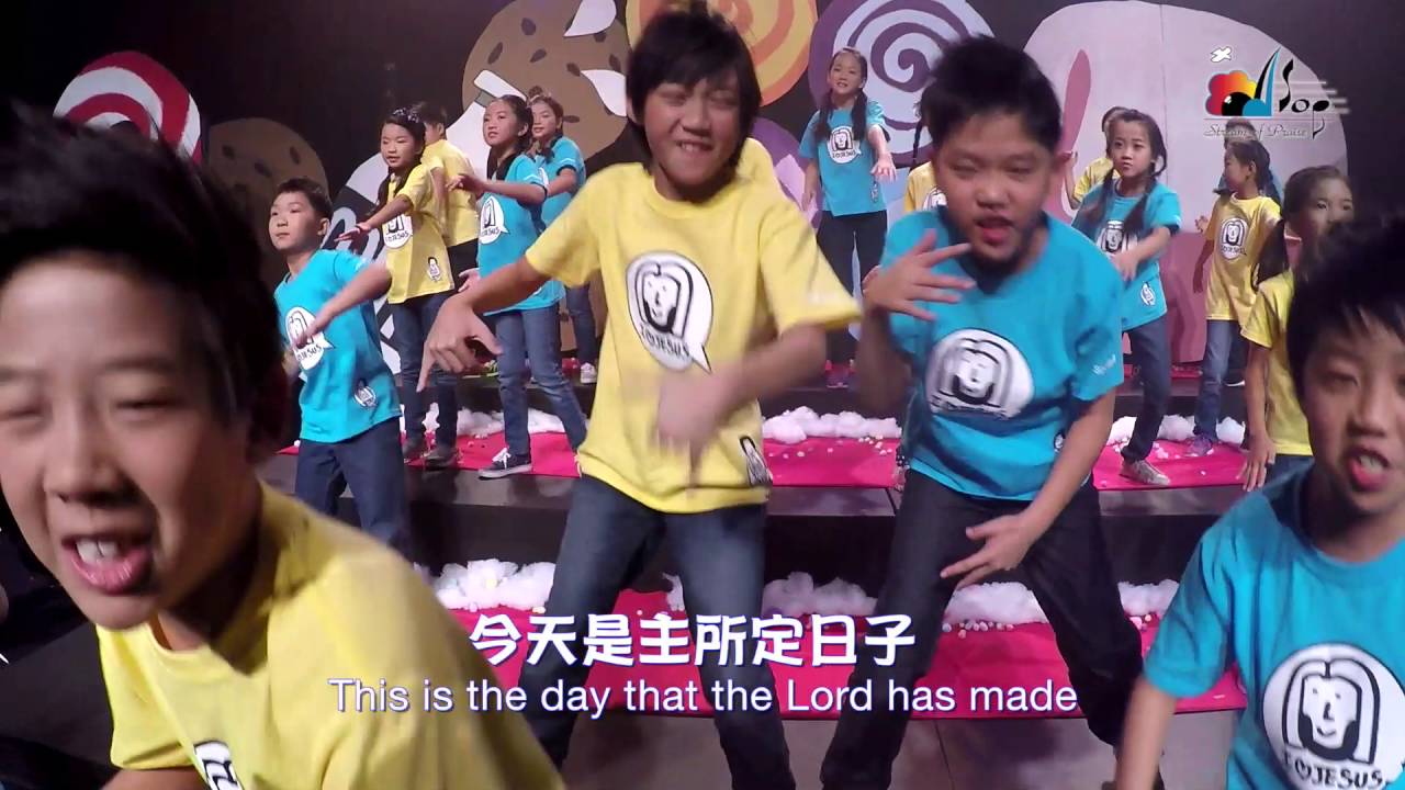 【靠主得勝 God Is My Victory】敬拜MV - 讚美之泉兒童敬拜讚美 (7)