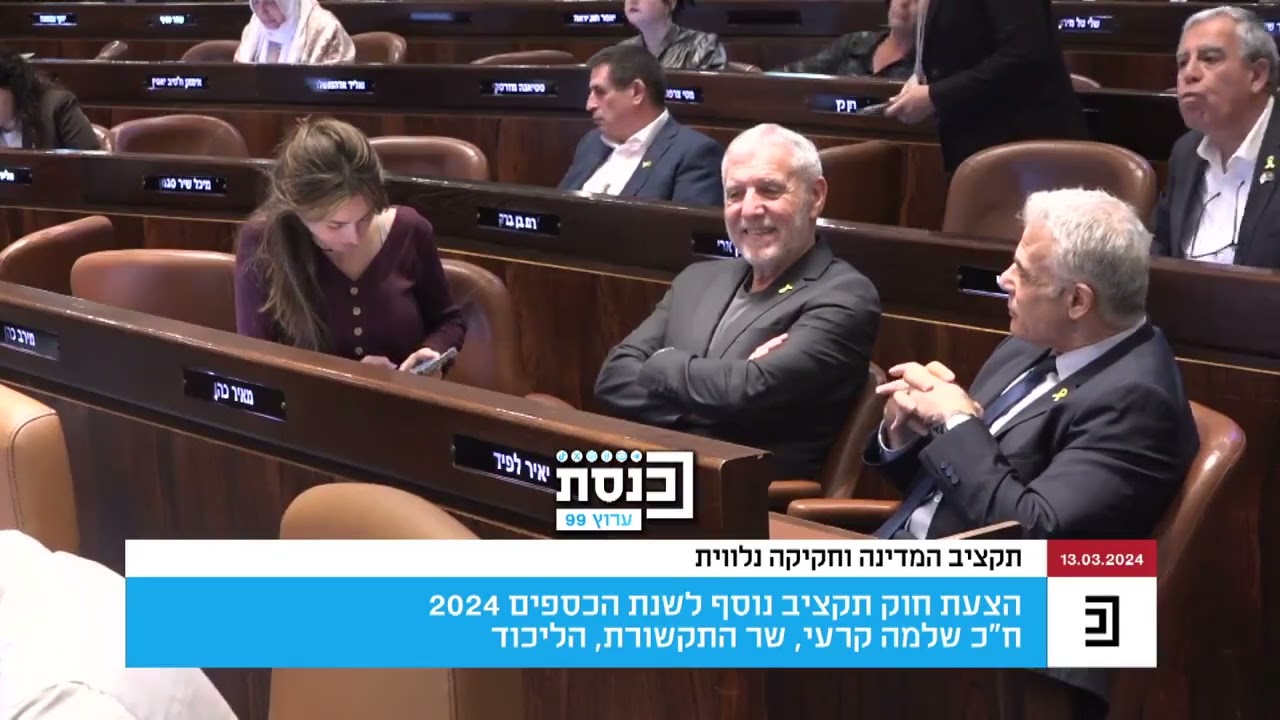 שר התקשורת שלמה קרעי פונה ליו
