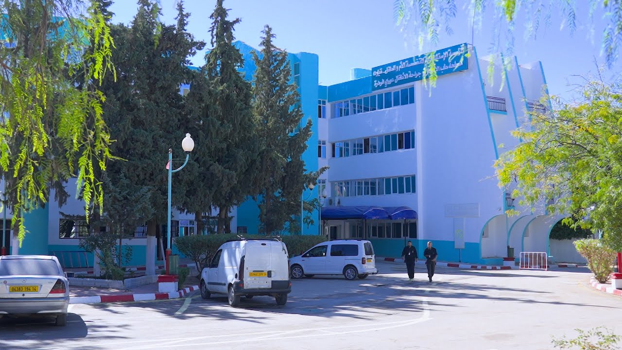 عيادة طب الأطفال 