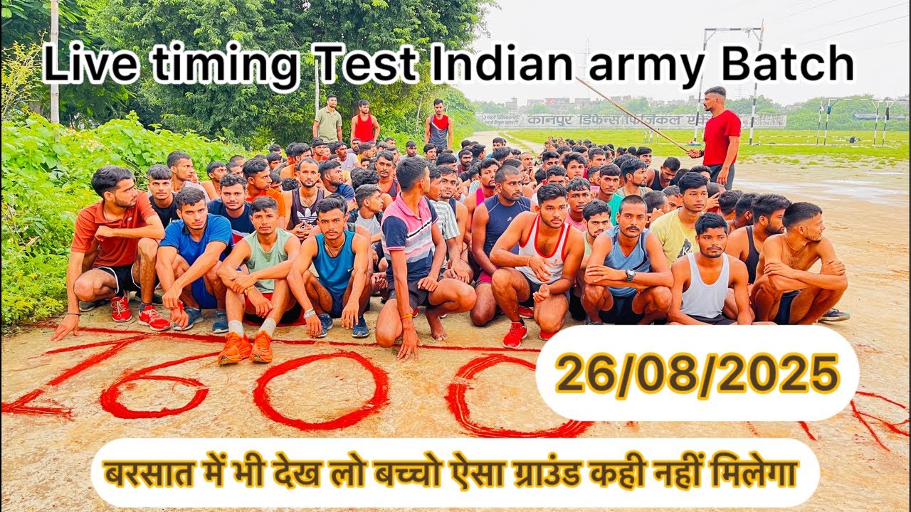 Live Timing Test Indian army Batch 1600 meter running !!Kanpur Defence Physical Academy is live