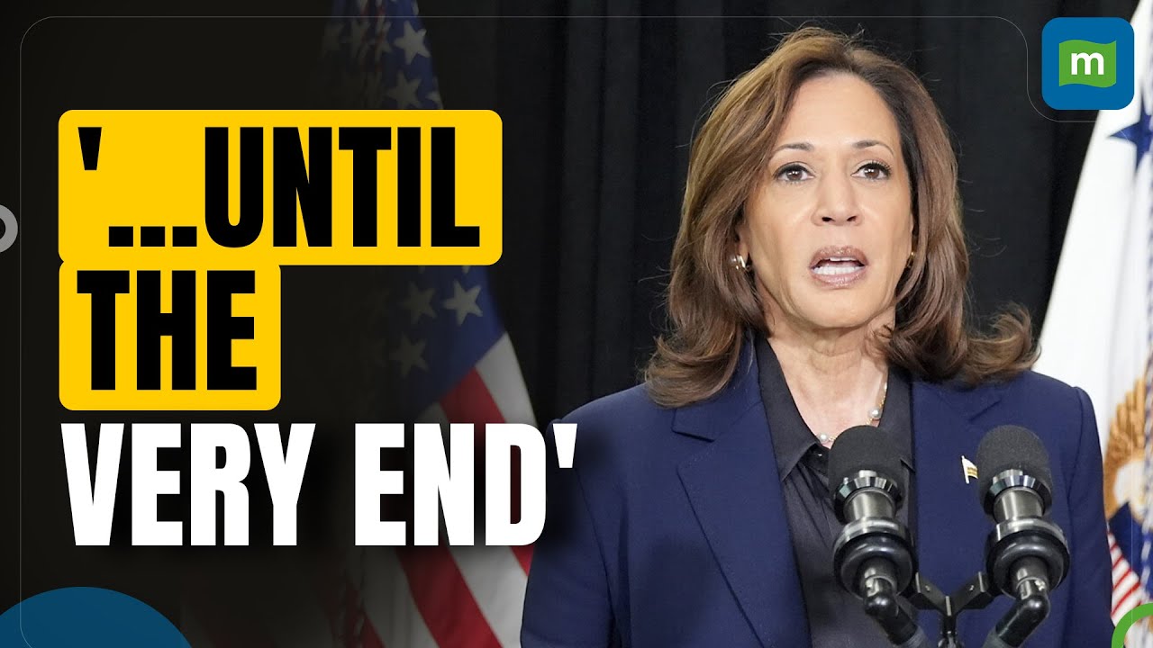 US Polls 2024: Harris vows to fight, predicts tight race as polls show deadlock with Trump | N18G