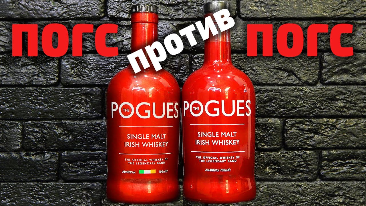 The Pogues Single Malt Irish Whiskey. Обзор ирландского виски