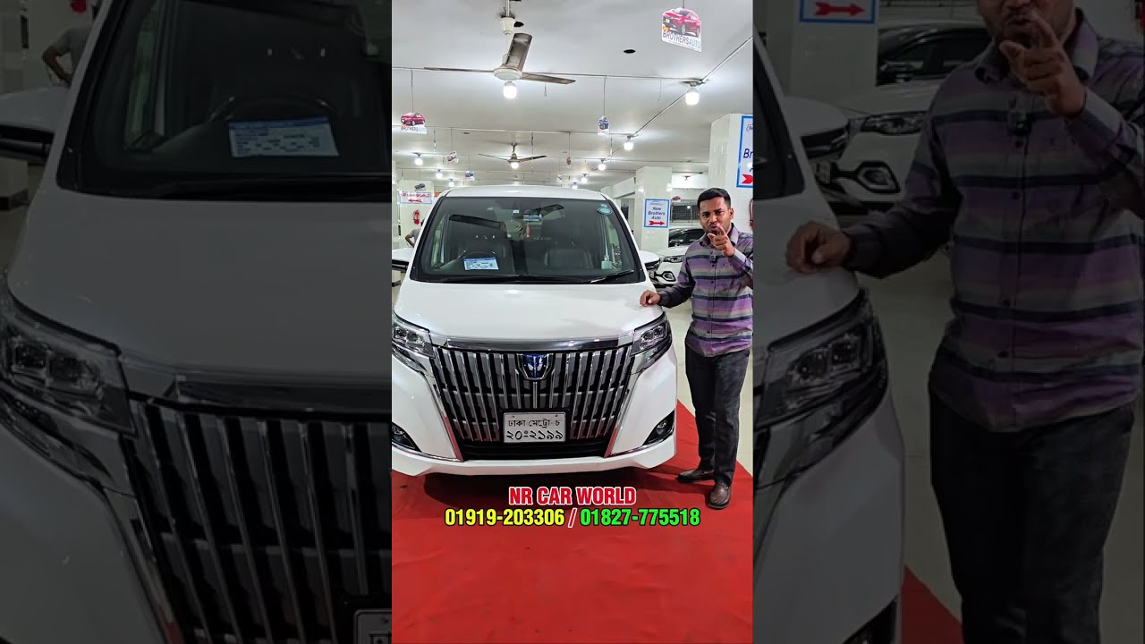 রমজান উপলক্ষে পূর্বের দাম থেকে কমিয়ে ২২ লাখ টাকা থেকে কমে নিশান এক্সটাইল জিপ গাড়ি