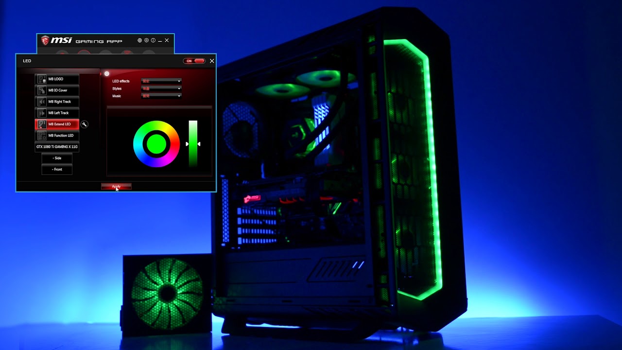 Управление совместимыми с MSI Mystic Software продуктами Aerocool Project7
