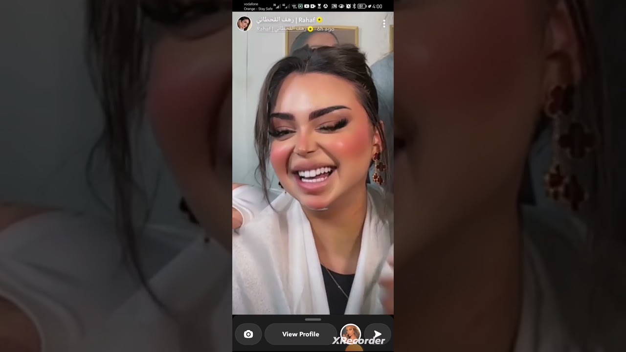 رهف القحطاني تلمح لدخوها عالم التمثيل وهذا سر عملية إزالة اللغلوغ