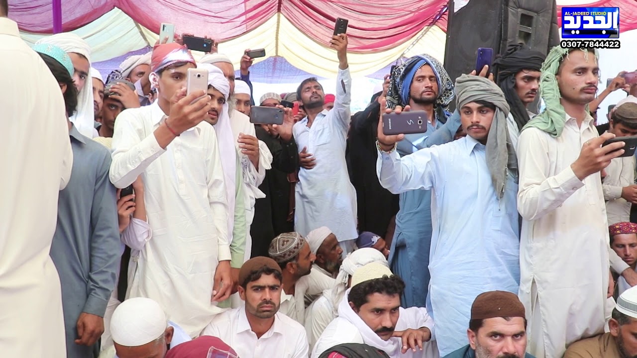 Urs peer Syed Haider Ali Shah Qawali 2021 Darbar Jabbi Sharif khushab Punjabi Pakistan