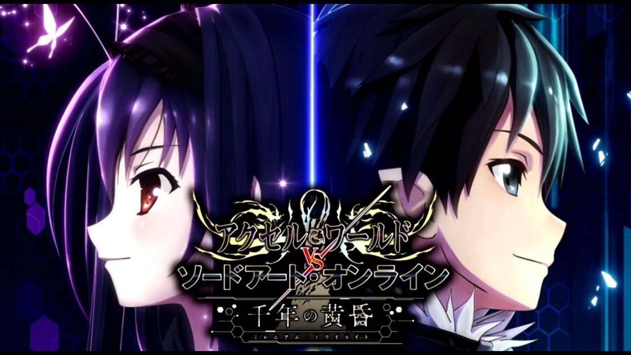 [Accel World vs Sword Art Online] MHCP-002 y el avatar plateado