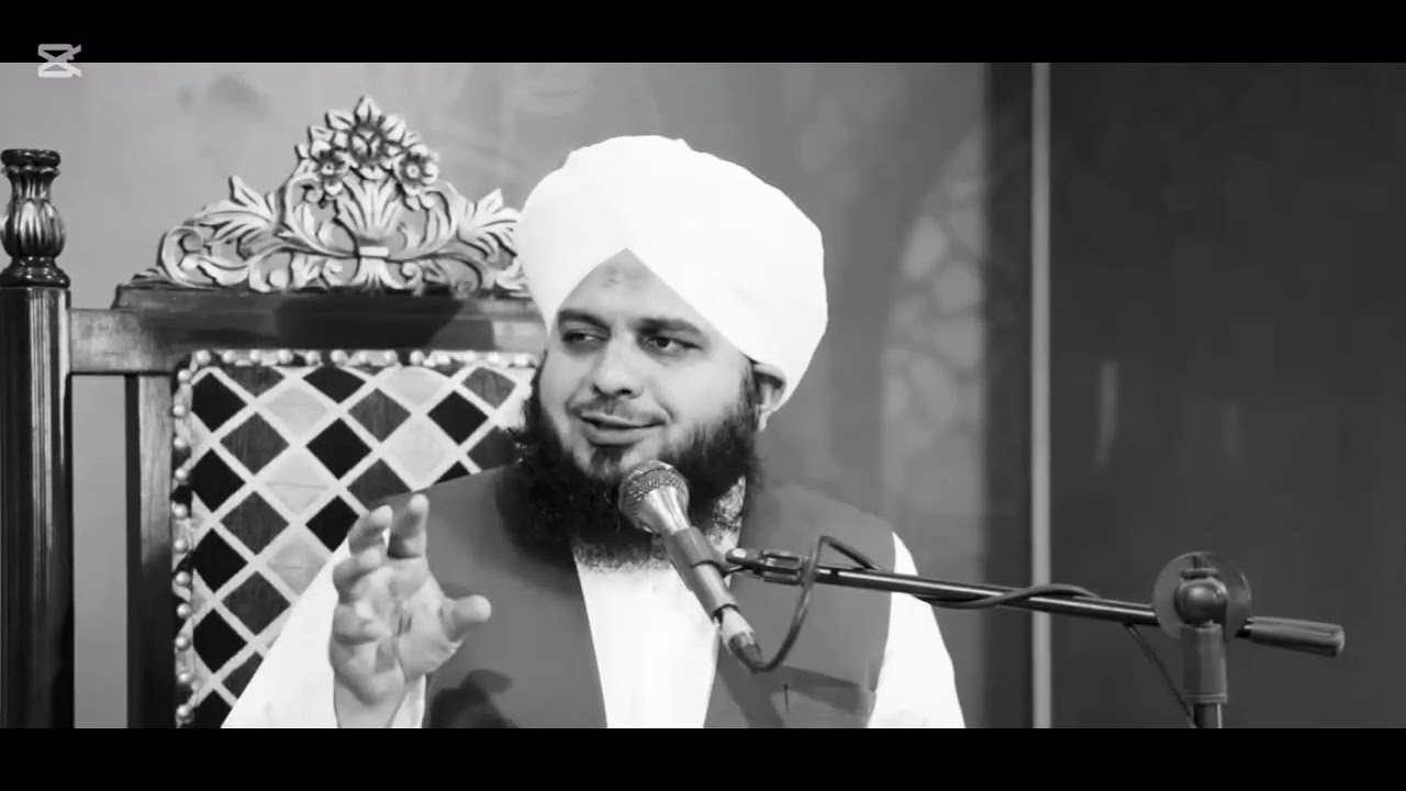 مناسب منصوبہ بندی اور خالص نیت کا ہونا ضروری ہے کیونکہ اعمال کا دارومدار نیتوں پر بیان پیر اجمل رضا 