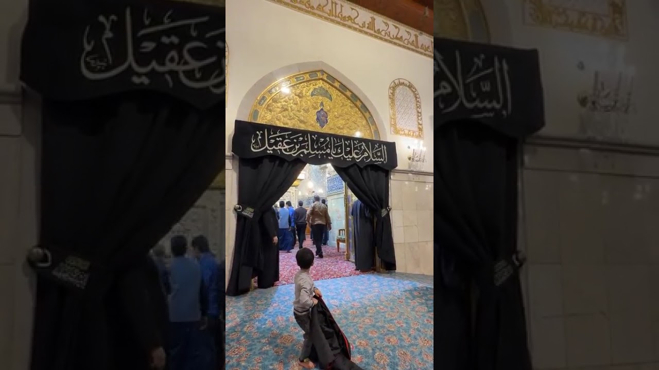 جس مسجد میں حضرت  امام علی علیہ السلام کو شھید کیا گیا اس مسجد کی زیارت کریں شھر کوفہ عراق