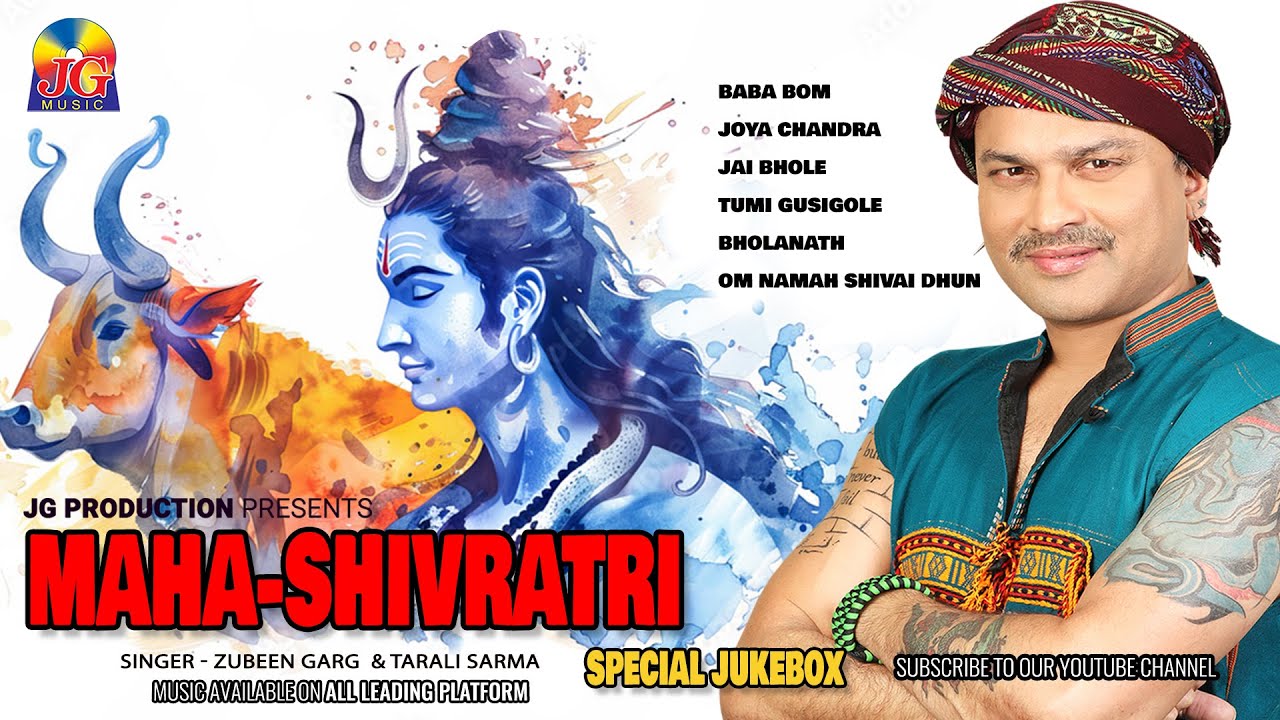 Mahashivratri Special || Zubeen's Powerful Shiv Tokari geet || Tarali || Evergreen jukebox