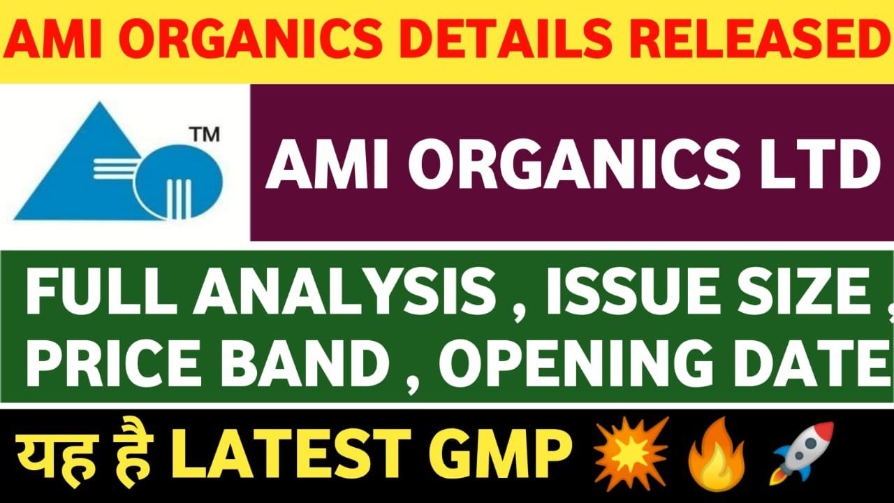 AMI ORGANICS IPO | AMI ORGANICS IPO REVIEW | UPCOMING IPO  2021 | IPO  2021 | AMI IPO GMP NOW