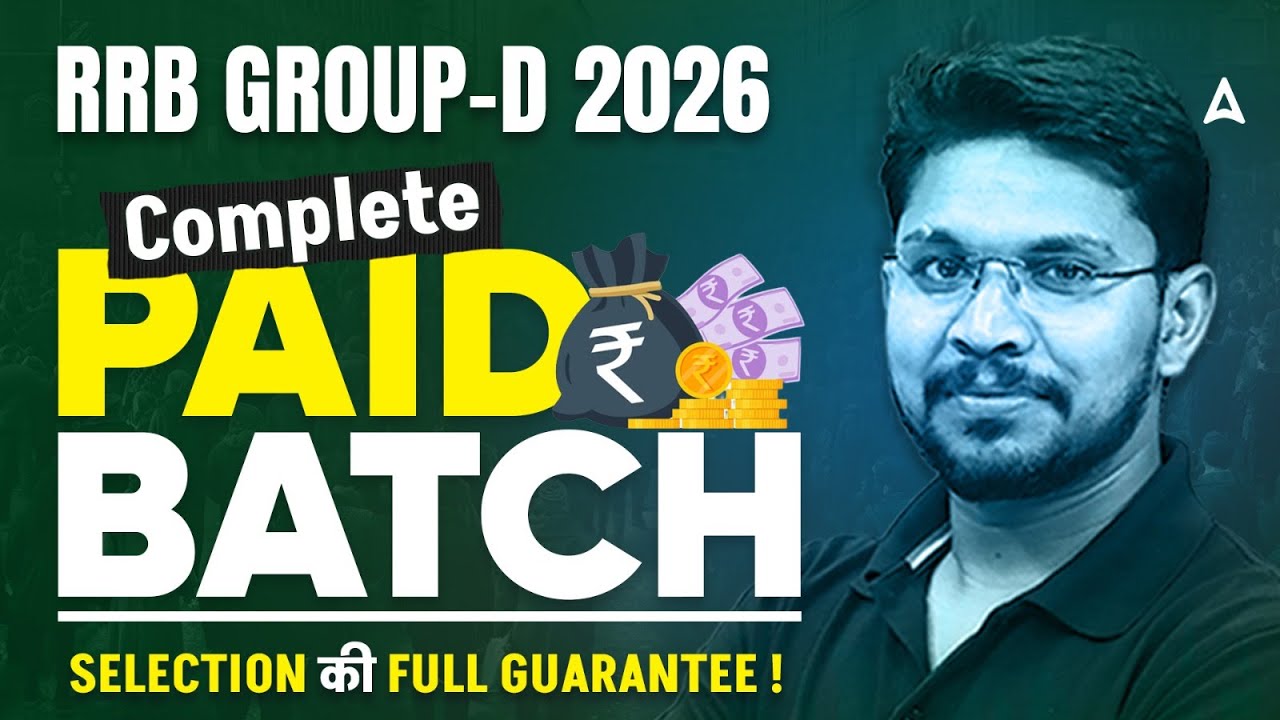 RRB GROUP-D 2026 | Complete PAID BATCH SELECTION की FULL GUARANTEE | by veerendra sir