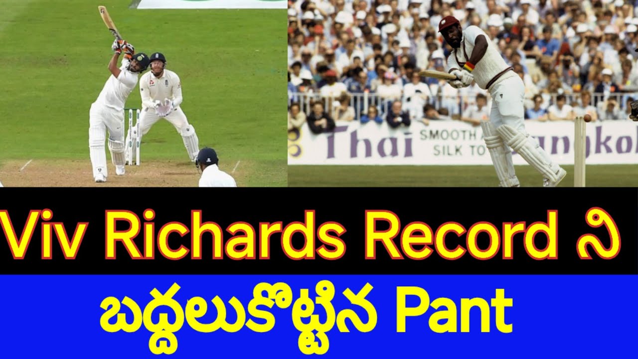 Rishabh pant has broken the record of viv Richards by hitting most sixes against England