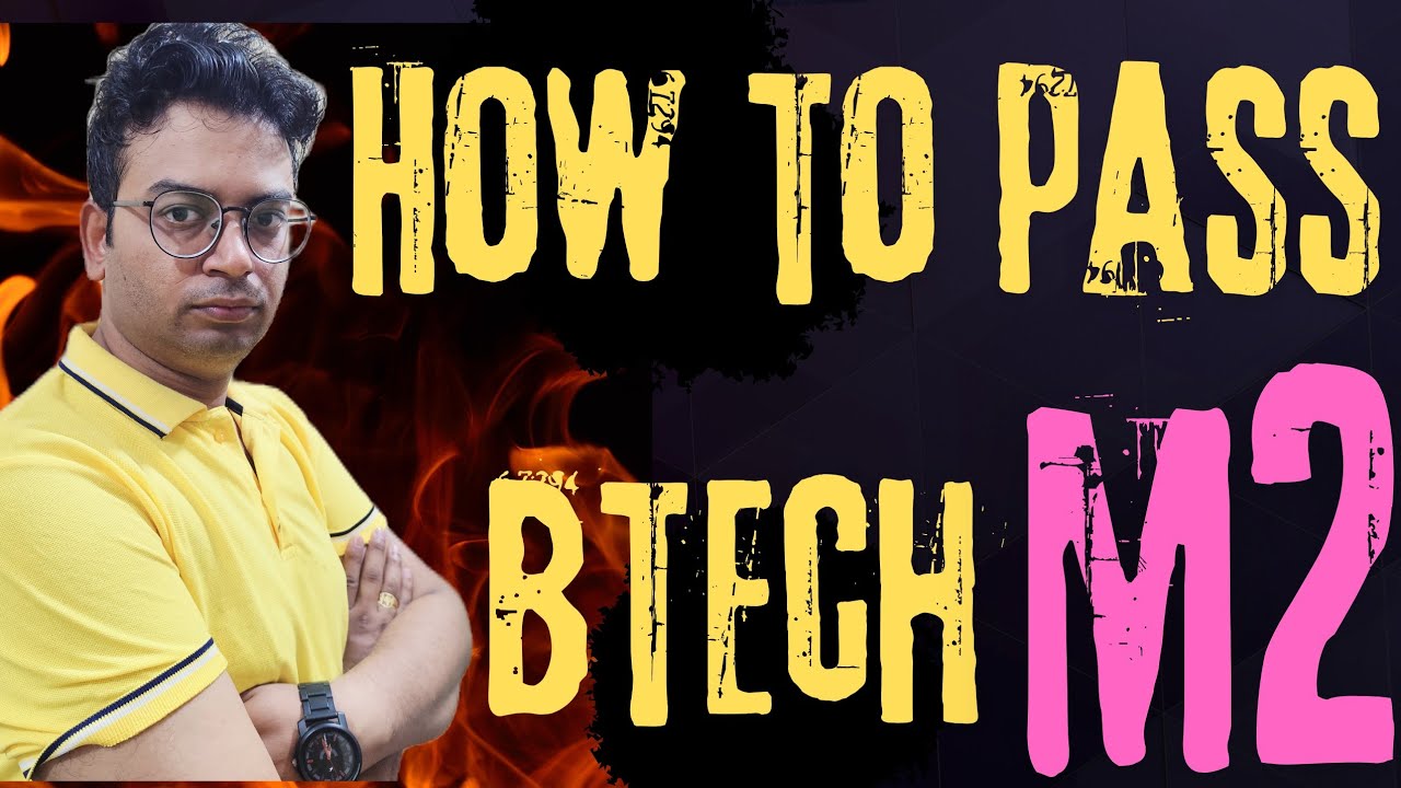 How to pass M2 |Btech maths M 2|#btech_maths_m2 #m2