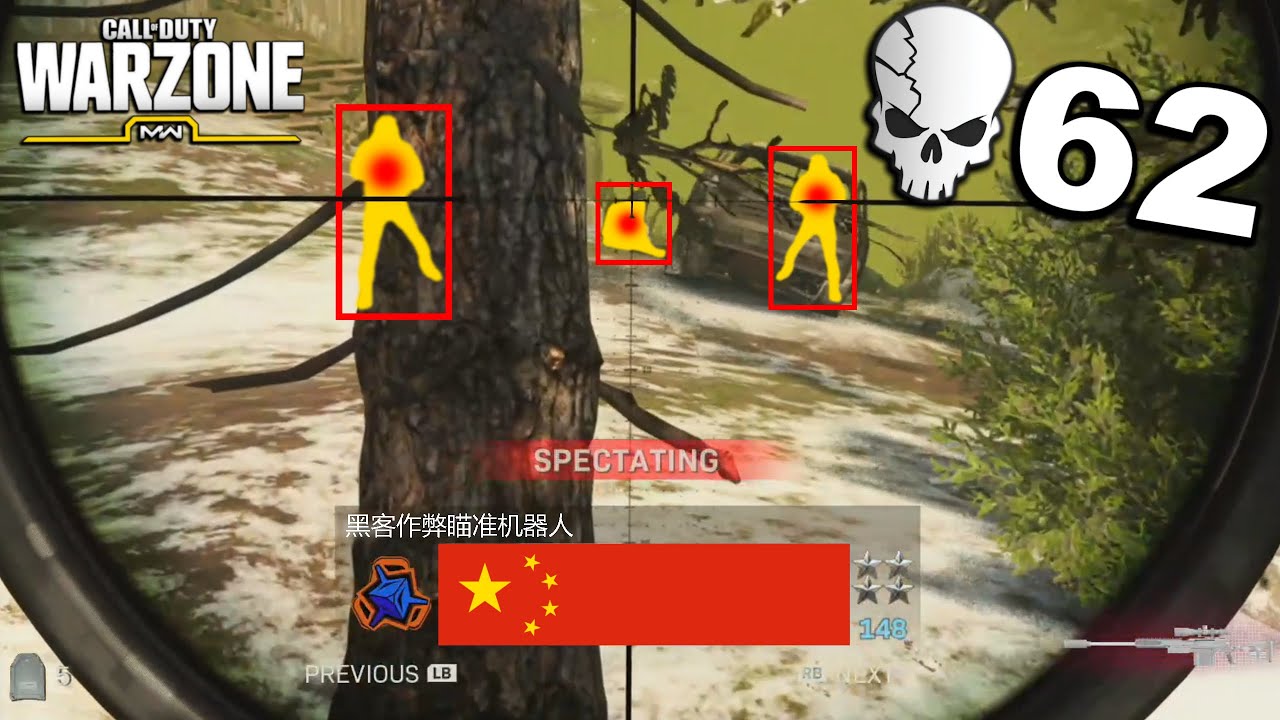 We Ran Into a HACKER DUO & Spectated Them in WARZONE | Modern Warfare Battle Royale | JGOD
