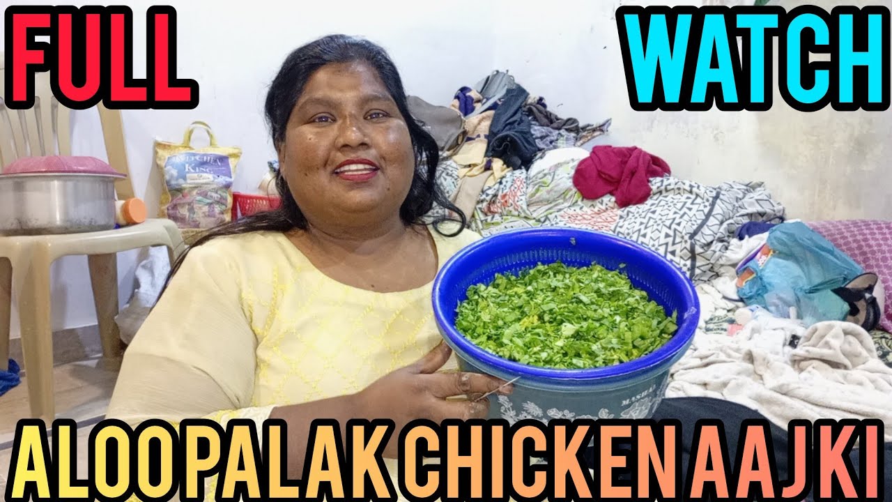 aloo Palak chicken aaj ki 😋 recipe #uzmagill 