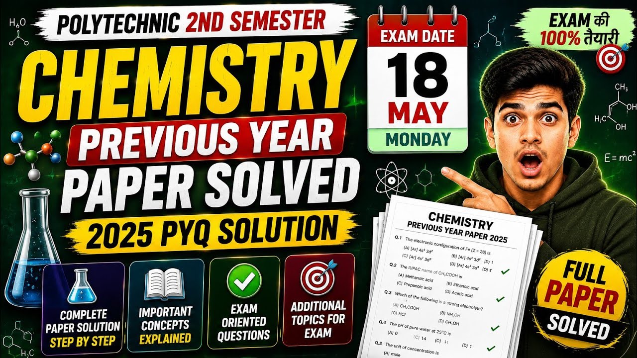 📢 APPLIED CHEMISTRY 2 PYQ✅ Paper Solved🔥|Polytechnic 2nd Sem Exam 2026|Full Solution LAST REVISION🔥