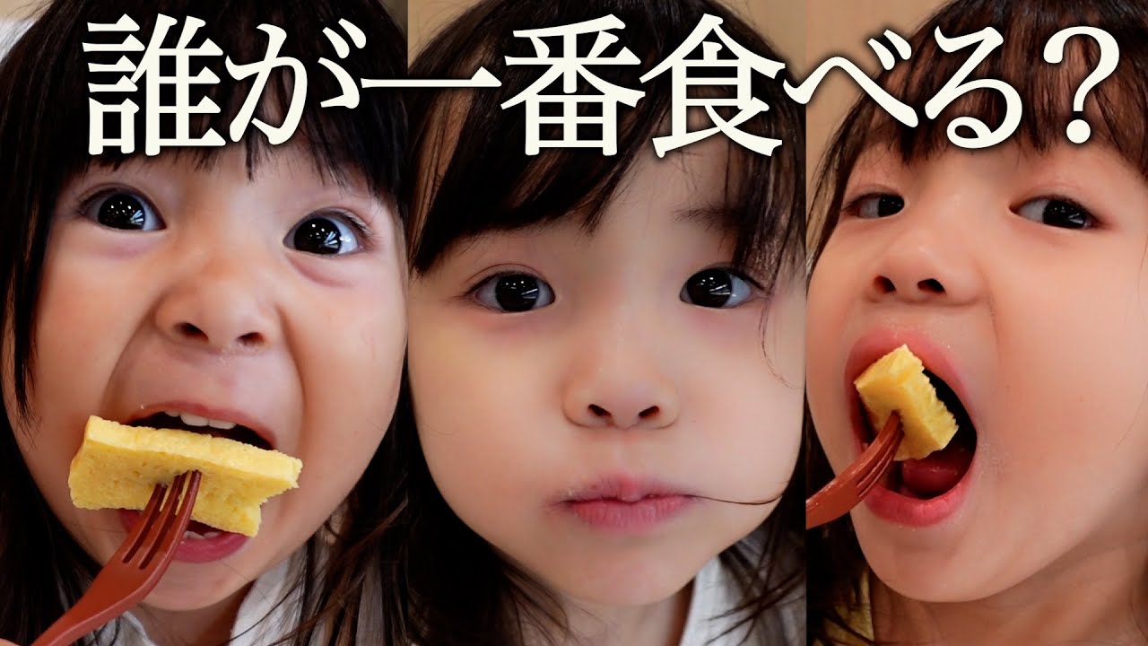 【爆食】一番食べるのは誰？三姉妹とお寿司を大食い！！急ぎすぎてトラブル発生...