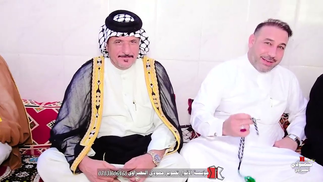 مكان الكرنه ❤عقد قرآن الخلوق حسين البخيتاوي ❤الحجز 07831606468