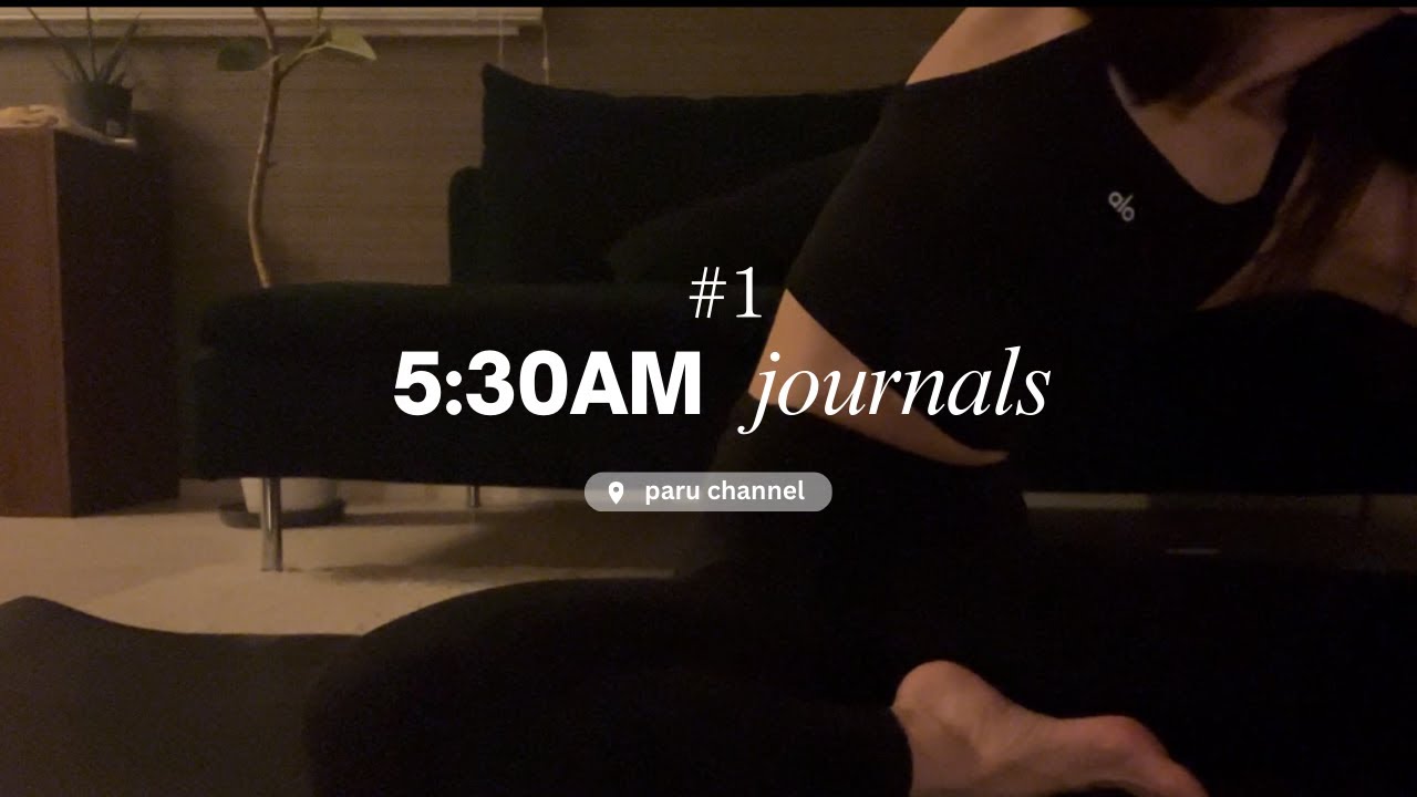 5:30起き生活｜健康的な食事｜ランニング