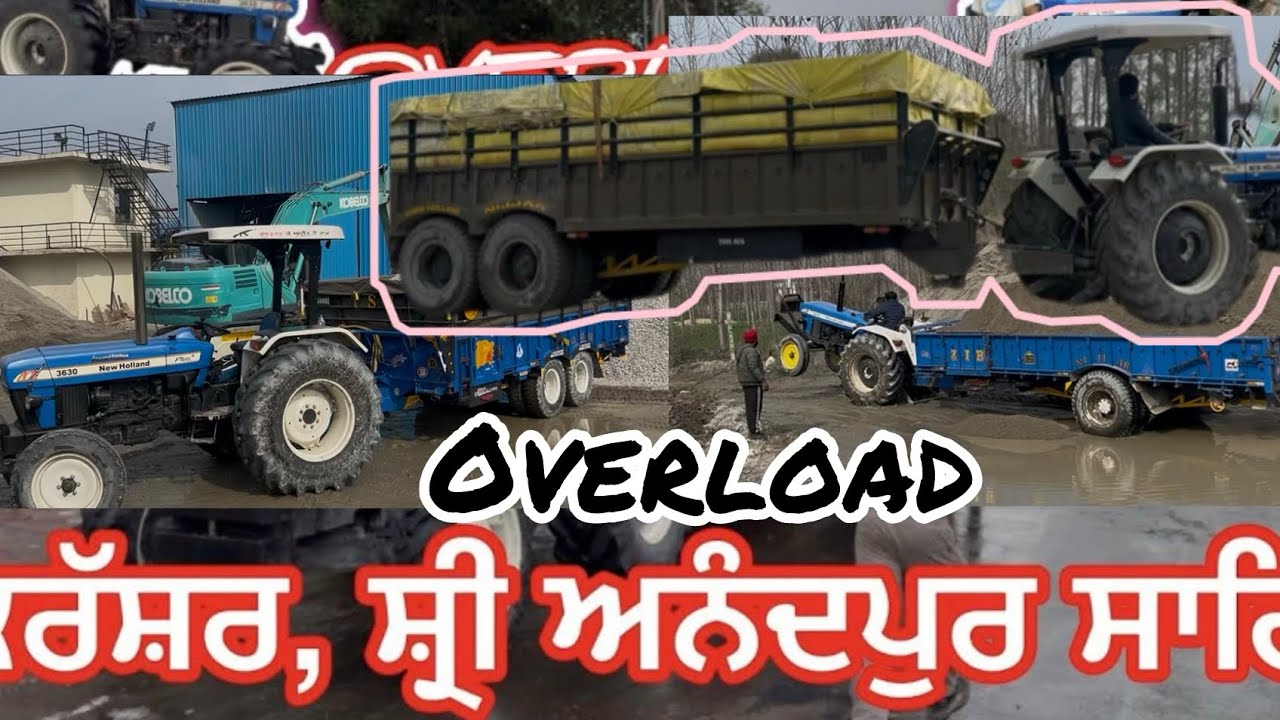 new holland 3630 🚜 4x4  trolley🔥  ਕਰੱਸ਼ਰ, ਸ਼੍ਰੀ ਅਨੰਦਪੁਰ ਸਾਹਿਬ