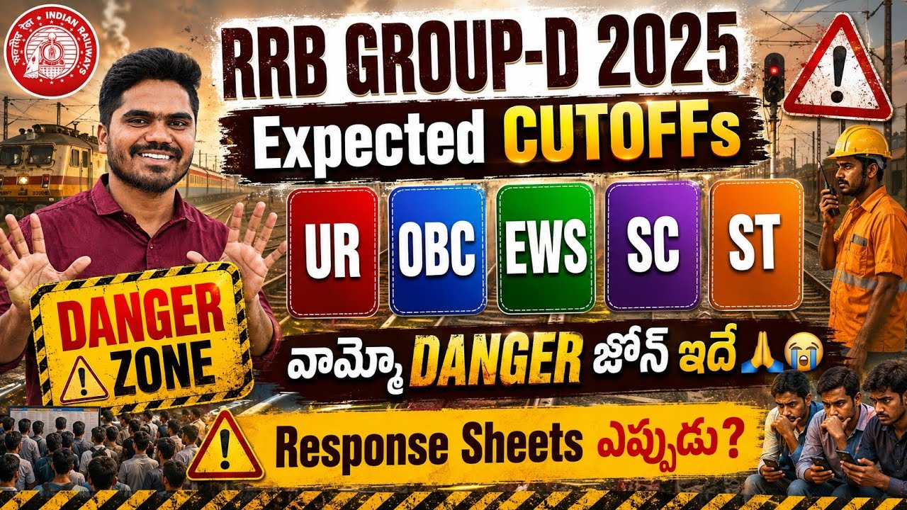 🚨RRB GROUP-D Expected CUTOFFs 2025👌|| This is the DANGER Zone 🙏😭|| #rrbgroupd #cutoffs #rrbgroupd...