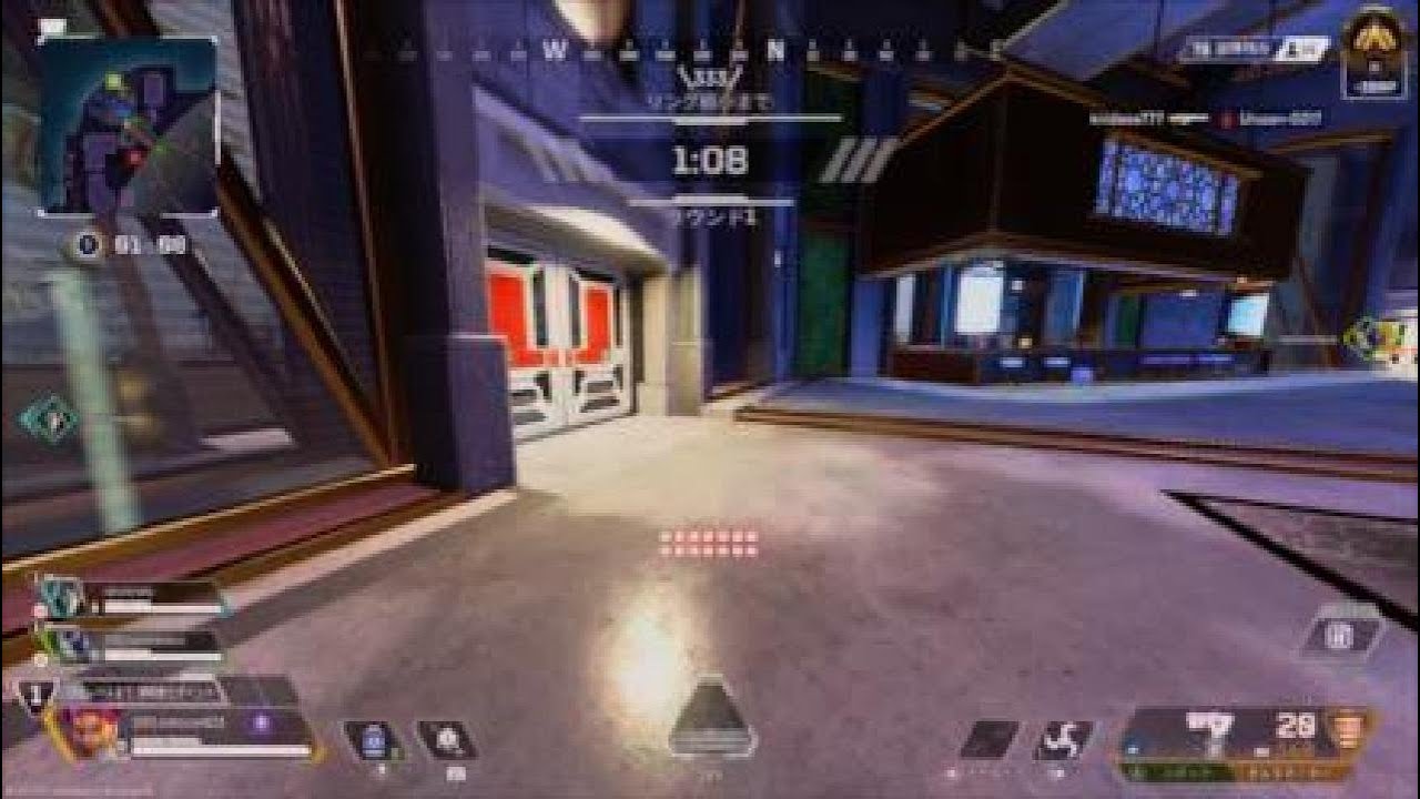 apex#51