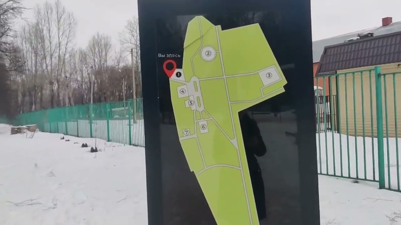 Очередной распил на благоустройстве. Узловая